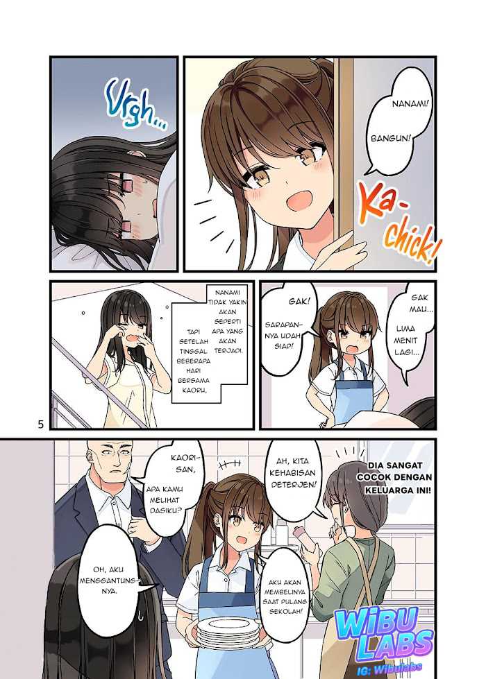 Hanging Out with a Gamer Girl chapter 154